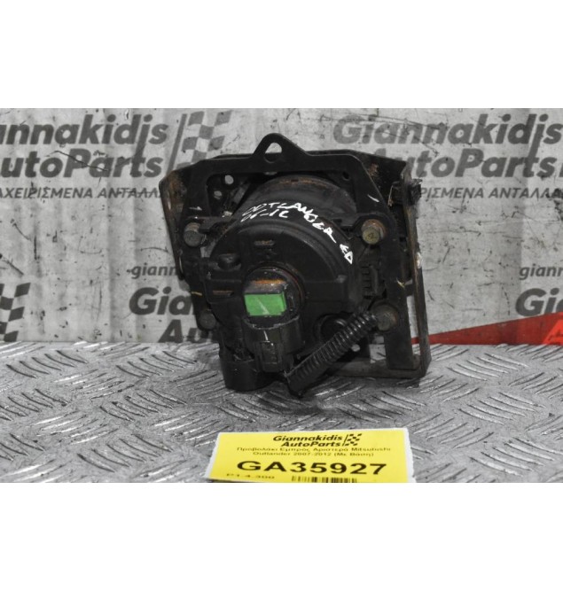 Προβολάκι Εμπρός Αριστερά Mitsubishi Outlander 2007-2012 (Με Βάση) MN142091 89203951