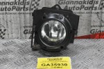 Προβολάκι Εμπρός Δεξιά Mitsubishi Outlander 2007-2012 (Με Βάση) MN142091 89203951