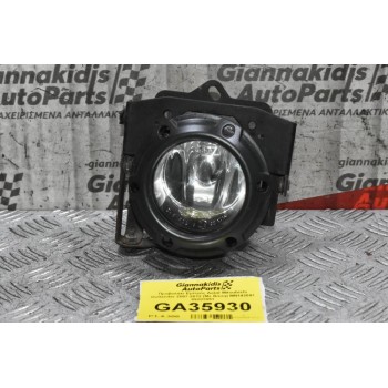 Προβολάκι Εμπρός Δεξιά Mitsubishi Outlander 2007-2012 (Με Βάση) MN142091 89203951