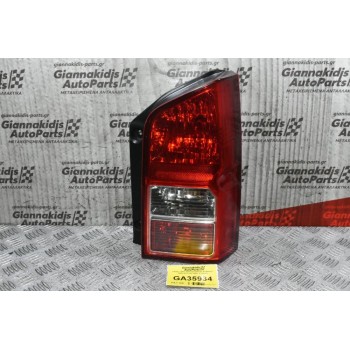 Φανάρι Πίσω Αριστερό Nissan Pathfinder 2005-2010 220-16550 (Γνήσιο)