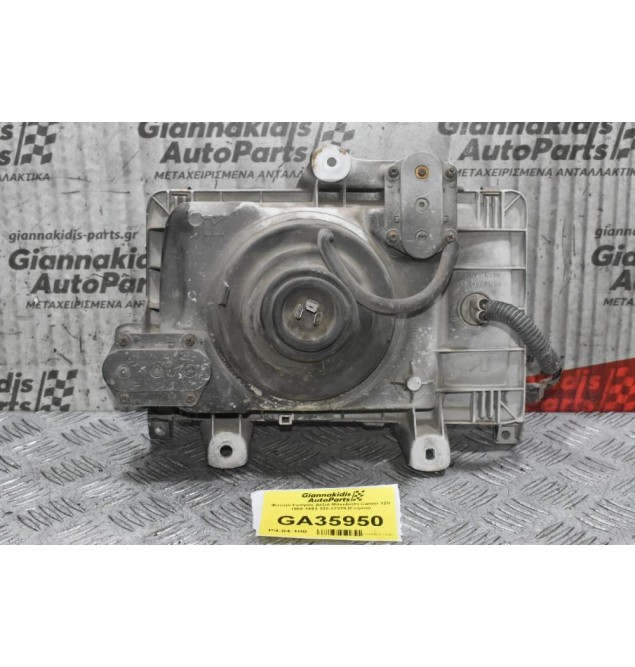 Φανάρι Εμπρός Δεξιά Mitsubishi Canter 12V 1986-1993 100-37379 (Γνήσιο)