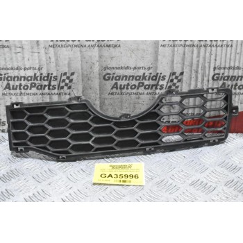 Σιτάκι - Γριλιά Προφυλακτήρα Chevrolet Captiva 2006-2011 96623660 (Αριστερό)