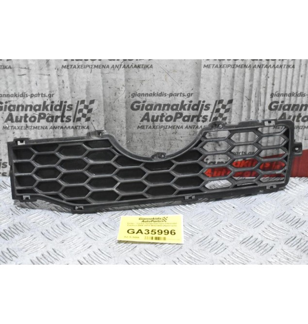 Σιτάκι - Γριλιά Προφυλακτήρα Chevrolet Captiva 2006-2011 96623660 (Αριστερό)