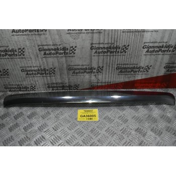 Διακοσμιτικό Τριμ Καπό Mazda B2500 2003-2006 UM47-50-7E0 Νίκελ
