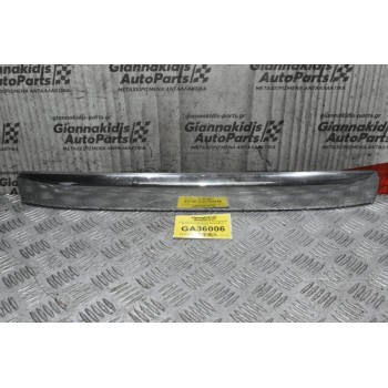 Διακοσμητικό Πορτ Μπαγκαζ Με Χειρολαβή Nissan X-Trai 2002-2010 (Νίκελ) (Φώτα Πινακίδας)