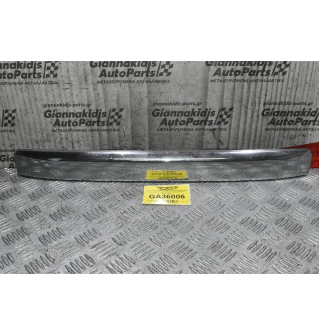 Διακοσμητικό Πορτ Μπαγκαζ Με Χειρολαβή Nissan X-Trai 2002-2010 (Νίκελ) (Φώτα Πινακίδας)