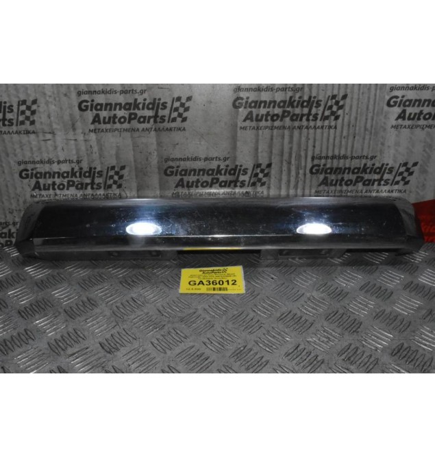 Χειρολαβή / Χερούλι Πορτ Μπαγκάζ Nissan Pathfinder 2005-2015 90810-EB50B (Με Προβολάκια Πινακίδας) (Νικελ)