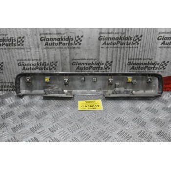 Χειρολαβή / Χερούλι Πορτ Μπαγκάζ Nissan Pathfinder 2005-2015 90810-EB50B (Με Προβολάκια Πινακίδας) (Νικελ)