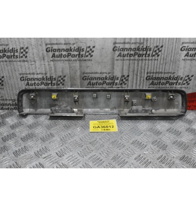 Χειρολαβή / Χερούλι Πορτ Μπαγκάζ Nissan Pathfinder 2005-2015 90810-EB50B (Με Προβολάκια Πινακίδας) (Νικελ)