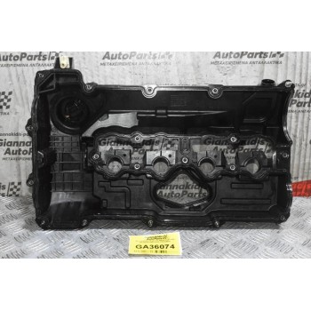 Ψευτοκάπακο Μηχανής Bmw 3 E87 E90 N43B20A 2005-2010 755362609