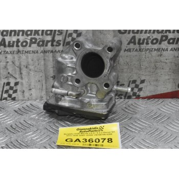 Βαλβίδα EGR Mazda CX-5 / 6 2.2 Diesel SH 2012-2020 SH01-20300 VN150100-0200
