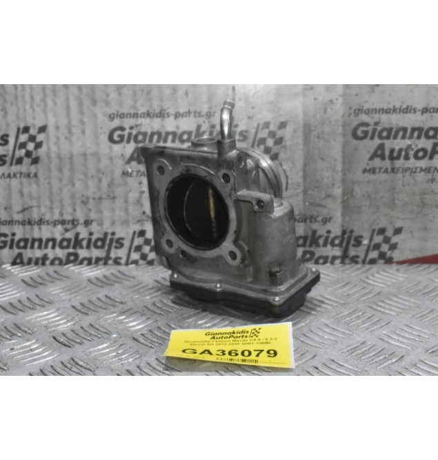 Πεταλούδα Γκαζιού Mazda CX-5 / 6 2.2 Diesel SH 2012-2020 SH01-136B0