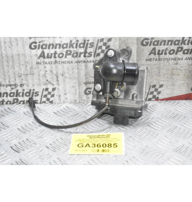 Βαλβίδα EGR Nissan Qashqai 1.5 DCI K9KA636 2010-2020 (Renault Kangoo - Clio) H8201143425 (Mercedes Citan 1.5)