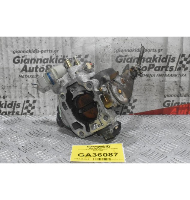 Πεταλούδα Γκαζιού Honda HR-V D16W1 1999-2004