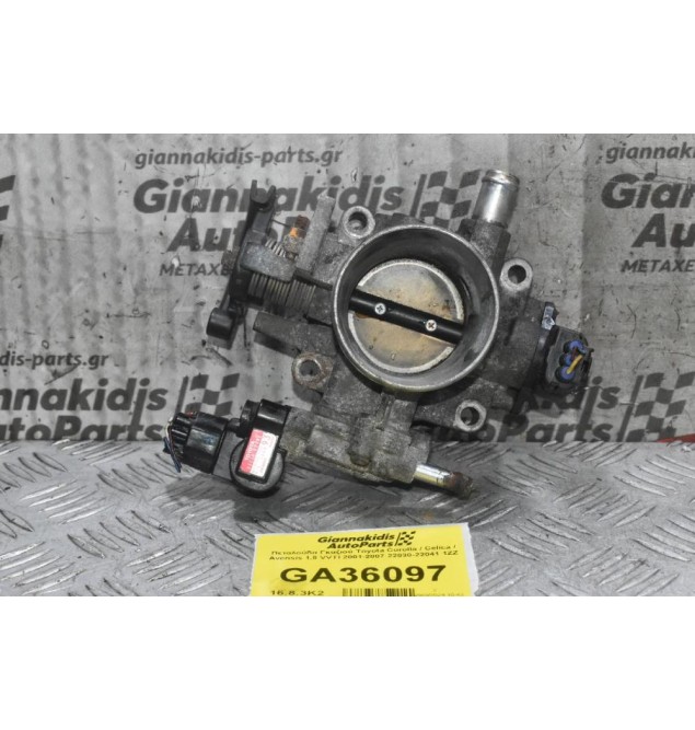 Πεταλούδα Γκαζιού Toyota Corolla / Celica / Avensis 1.8 VVTI 2001-2007 22030-22041 1ZZ