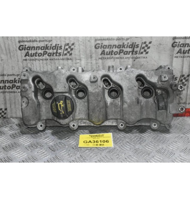 Ψευτοκάπακο Hyundai Santa Fe D4EA/D4EB 2005-2010