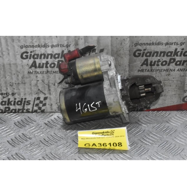 Μίζα Mitsubishi Colt CZT 1.5 4G15 2004-2012