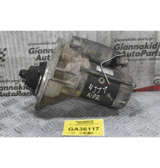 Μίζα  Isuzu NPR 3.0cc 4JJ1 2005-2010  898018-2081 S25-512A