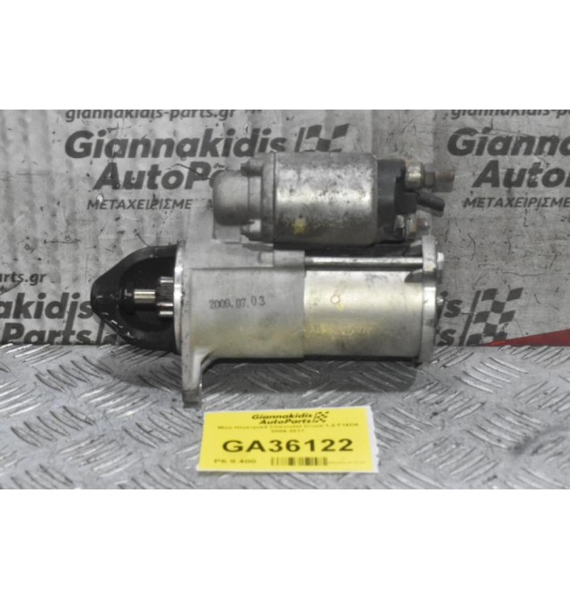 Μίζα Ηλεκτρικά Chevrolet Cruze 1.6 F16D4 2009-2017