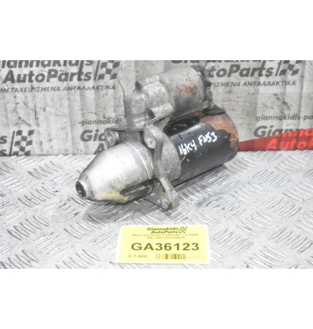 Μίζα Land Rover Freelander 1.8 18K4F 1997-2007 0001106016