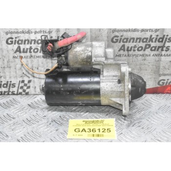 Μίζα Fiat Doblo - Strada 1.3 Multijet 263A2000 2010-2015 51810308F 0001138010