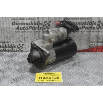 Μίζα Fiat Doblo - Strada 1.3 Multijet 263A2000 2010-2015 51810308F 0001138010