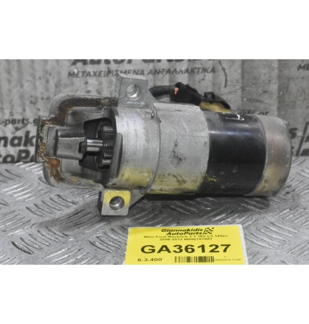 Μίζα Ford Maverick 2.3 16V L3 148ps 2005-2012 M000T87681