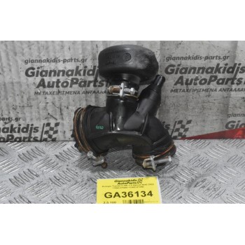 Κολάρο Toyota C-HR 1.8 Hybrid 2015-2022 17880-0T440 17893-0T050