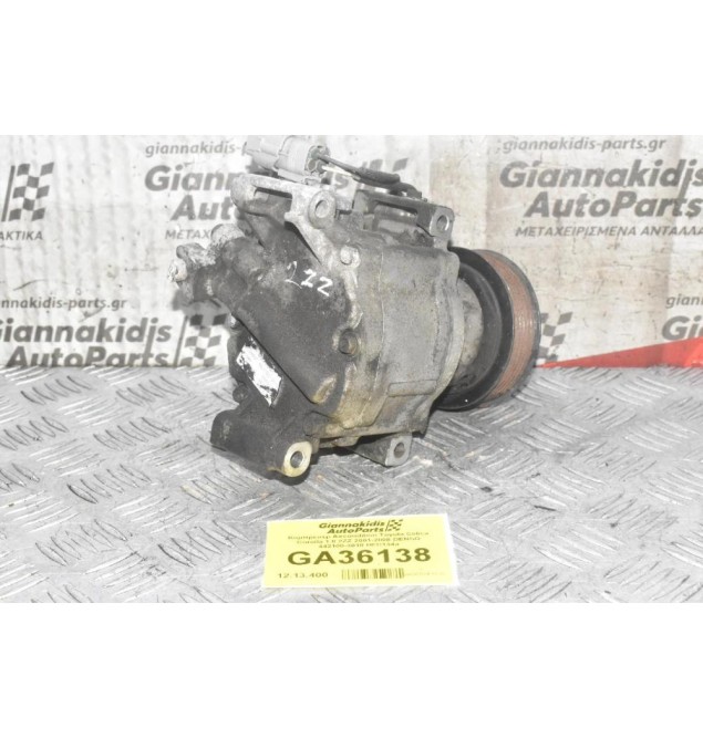 Κομπρεσέρ Aircondition Toyota Celica Corolla 1.8 2ZZ 2001-2008 DENSO 442100-3010 HFC134a