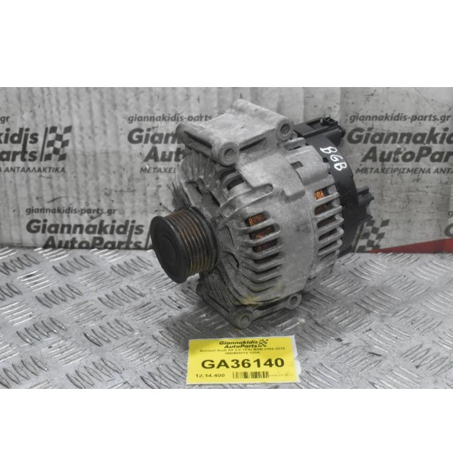 Δυναμό Audi A4 2.0 TFSI BGB 2004-2010 06D903016 150A