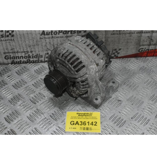 Δυναμό Volvo S60 / S80 / V70 B5204T 2000-2010 BOSCH 8676498 0124525029