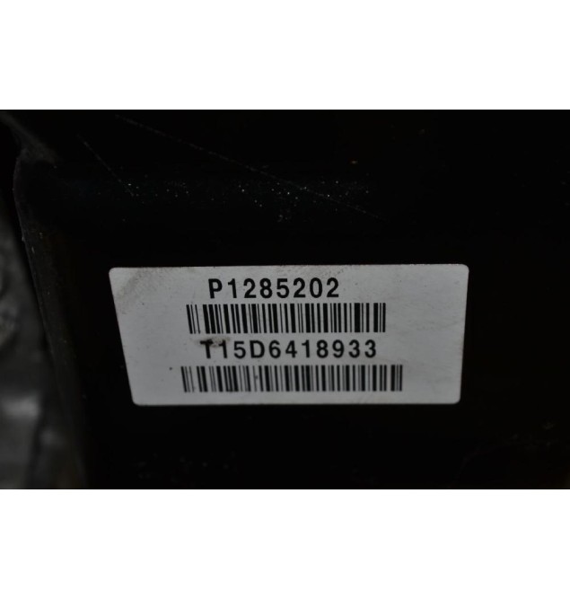 Αυτόματο Σασμάν Volvo V40/V60/S60/V70 2.0t B4204T19 190ps 2015-2020 (TF-71SC)  (1285224)