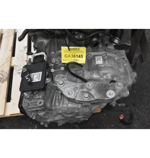 Αυτόματο Σασμάν Volvo S60/V60/V40 1.5 Turbo 152ps B4154T4 2015-2019 (TF-71SC)  (1285224)