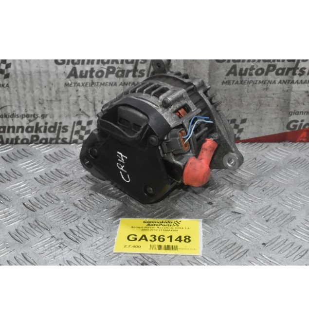 Δυναμό Nissan Micra/Note CR14 1.4 2003-2010 23100AX001