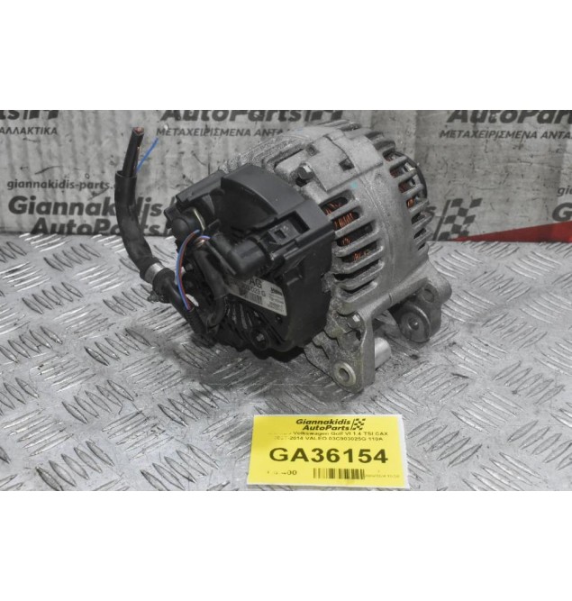 Δυναμό Volkswagen Golf VI 1.4 TSI CAX 2007-2014 VALEO 03C903025G 110A