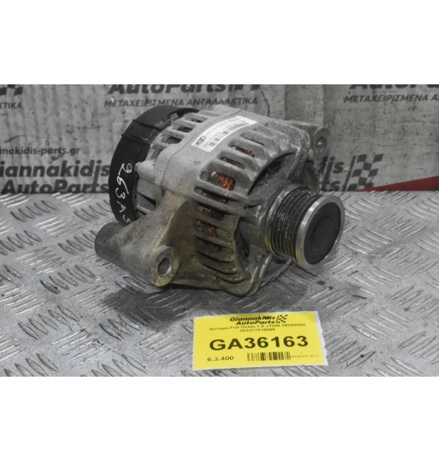 Δυναμό Fiat Doblo 1.6 JTDM 263A5000 063377018000