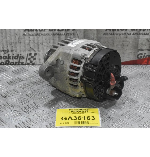 Δυναμό Fiat Doblo 1.6 JTDM 263A5000 063377018000