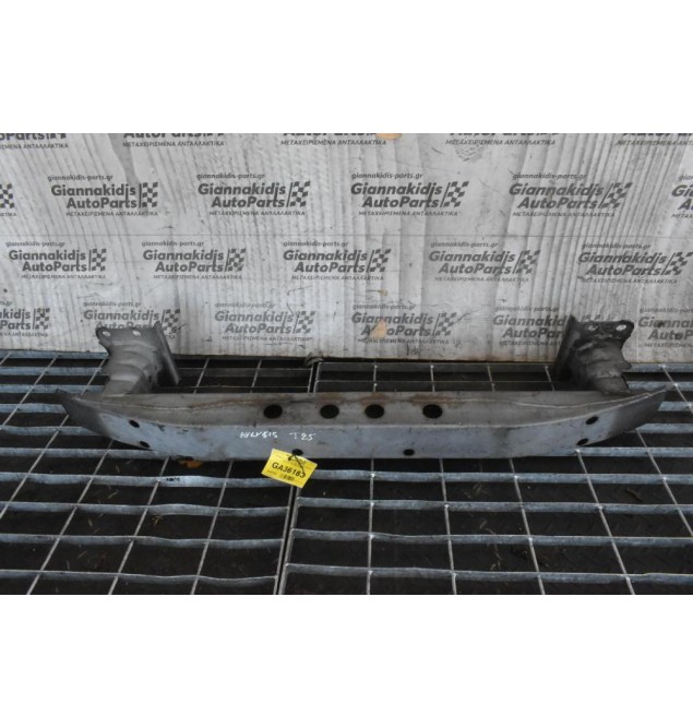 Τραβέρσα Προφυλακτηρα Εμπρος Toyota Avensis T25 2003-2009