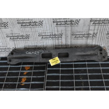 Τραβέρσα Προφυλακτηρα Εμπρος Mitsubishi Colt 2005-2009  5D