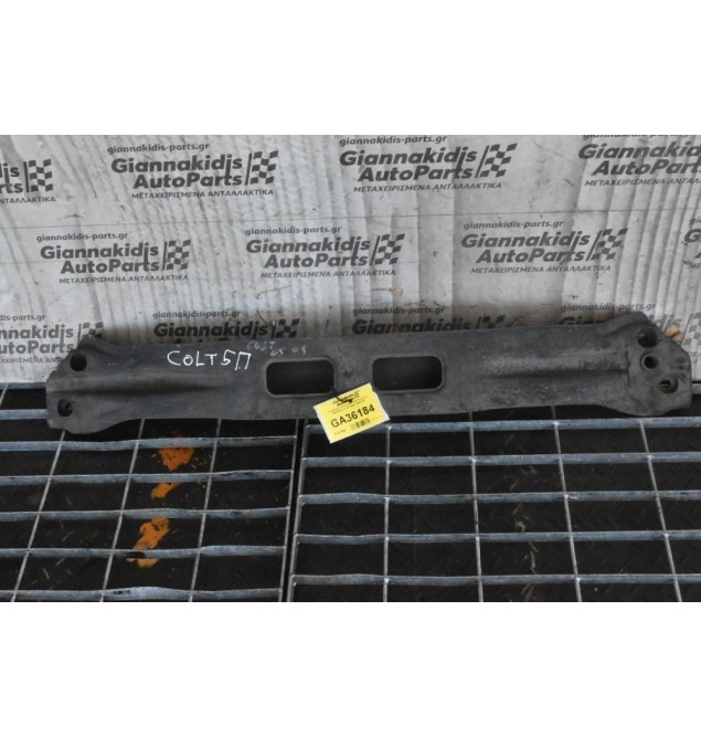 Τραβέρσα Προφυλακτηρα Εμπρος Mitsubishi Colt 2005-2009  5D