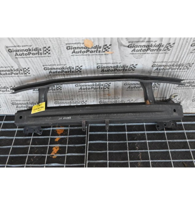 Τραβέρσα Προφυλακτήρα Volkswagen Passat 2005-2012