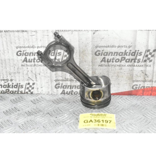 Πιστόνι - Μπιέλα Mini Countryman 2.0D N47C20A 2011-2016