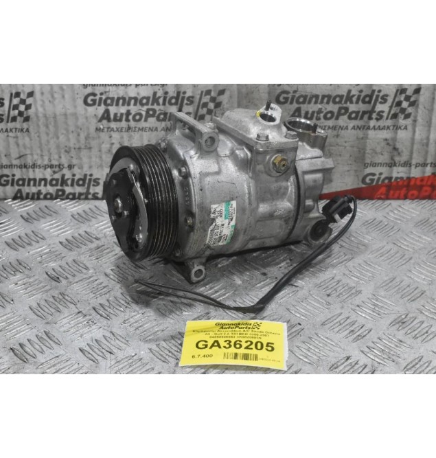 Κομπρεσέρ Aircondition A/C Skoda Octavia - A3 - Golf 2.0 TDI BKD 2000-2007 04869606663 1K0820803S