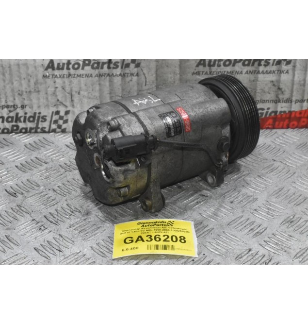 Κομπρεσέρ Aircondition A/C Volkswagen Golf IV 1.6cc 8V AKL 1998-2004 1J0820803G (SEAT - AUDI A3)