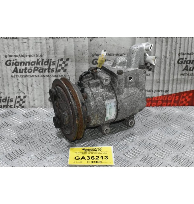 Κομπρεσέρ Aircondition Ford Ranger / Mazda B2500 2.5 WL 12V 2001-2005