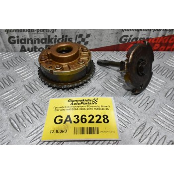 Γρανάζι Εκκεντροφόρου Εξαγωγής Bmw 3 E87 E90 N43B20A 2005-2010 7540348-05