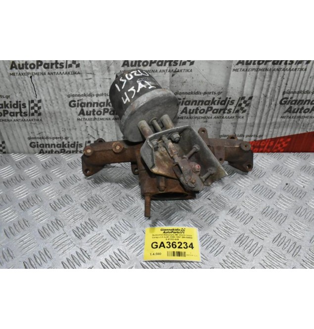 Πολλαπλή Εξαγωγής Με κλαπέ Isuzu / Opel Campo 2.5 4JA1 1990-1997 286-04600 8-97033-649