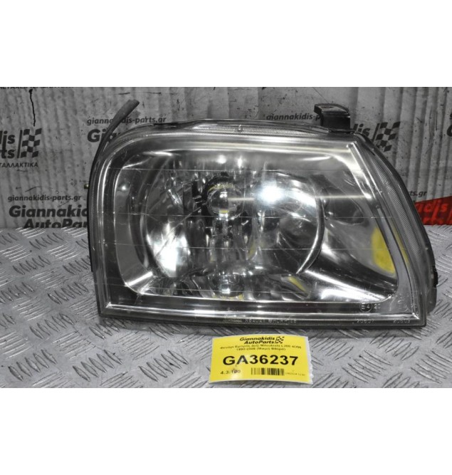 Φανάρι Εμπρός Δεξί Mitsubishi L200 4D56 1998-2005 (Μικρή Φθορά)