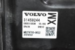 Εγκέφαλος Volvo S60 2007-2015 DENSO 31459244 MB279700-9622