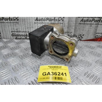 Κλαπε εξατμισης Mitsubishi Canter Fuso 1998-2010